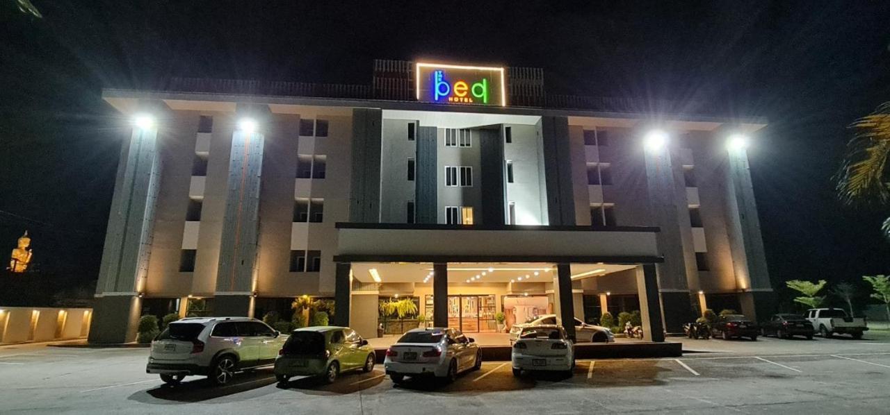 The Bed Roi Et